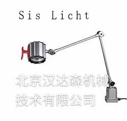 德國 Sislicht 工作燈、作業(yè)燈