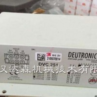 德國Deutronic電機控制器DBL1600-14-B簡(jiǎn)介