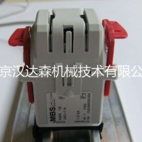 MBS電流測量變壓器ASK 130.3簡(jiǎn)介