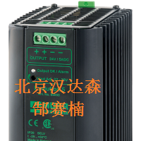 Murrelektronik Eco-Rail-2-電源，貨號：85000