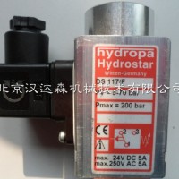 Hydropa壓力開(kāi)關(guān)DS-117型號簡(jiǎn)介