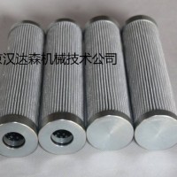 美國pall濾芯SFG7123GNW65原廠(chǎng)直供