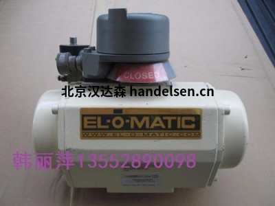 el_o_matic EP系列氣動(dòng)執行器