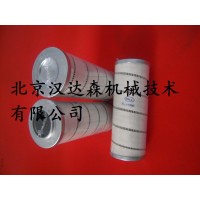美國Pall HC7500SCS8H原廠(chǎng)直供