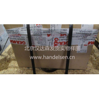 Germa液壓缸606系列016型號參數簡(jiǎn)介