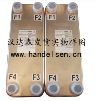 Funke-管殼式換熱器標準產(chǎn)品系列簡(jiǎn)介