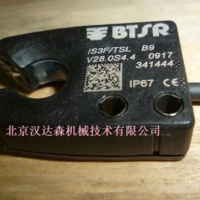 BTSR紗線(xiàn)進(jìn)線(xiàn)感應器UNIFEEDER 2簡(jiǎn)介