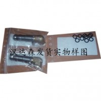 德國Stabilus斯泰必魯斯產(chǎn)品分類(lèi)