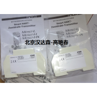 INOR變送器 70MEH00001技術(shù)參數