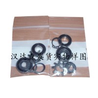德國AFAG Type RM 25，Order No.11001780