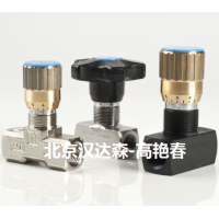 TOGNELLA 流量控制閥FT270/5-34技術(shù)數據
