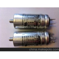 意大利ICAR電容 現貨備貨MLR 25 L 4040 3063/I-A