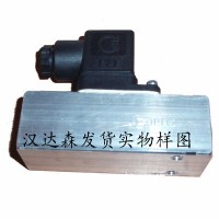 德國HYDROPA壓力開(kāi)關(guān)117240B / 12276 DS-117-240/B