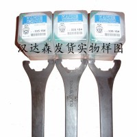 德國B(niǎo)IG Kaiser刀具小鏜刀612.212 Ausdrehstahl HSS A 5/10 HSS