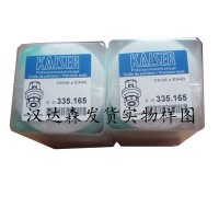 德國B(niǎo)ig Kaiser 刀具335.164 Spannzangenhalter CK6 X EX32