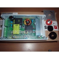 JOST振動(dòng)給料機KZ1016