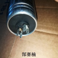 ICAR MLR 25 U 251100 60138雙插頭電容現貨