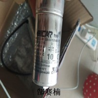 電容ICAR MLR 25 L 4070 3583/I-MK SH現貨