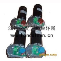 瑞典Ankarsrum- KSV 5035原廠(chǎng)直供電機