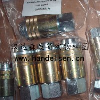 Hydro-Air 110 102、160 101、133 164