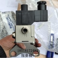 意大利Burocco調節閥的安裝原則