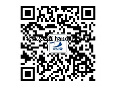 Fuchs Umwelttechnik高效的萃取和過(guò)濾系統無(wú)縫集成