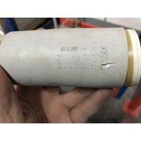 Faulhaber 馮哈伯伺服電機 控制器簡(jiǎn)介
