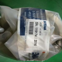 SITEMA安全抱閘制動器KR 056 31國內現貨