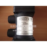 德國Universal Hydraulik工業(yè)4.0流體監測系統
