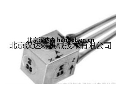endevco恩德?？?233C-10加速度傳感器