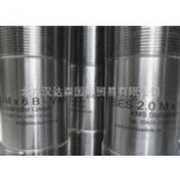 KMS可調節流閥EVN介質(zhì)要求