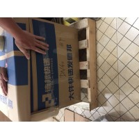 Burocco 截止閥SBS系列選型參數