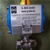 德國B(niǎo)ee球閥帶執行器AKP 964-1 1/2"-DAD42