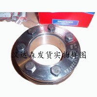 德國Ringfeder 無(wú)鍵軸/輪轂技術(shù)領(lǐng)域的行業(yè)領(lǐng)導 漢達森中國區直銷(xiāo)