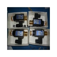 Hydropa NG 10壓力開關參數介紹