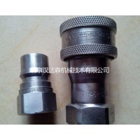 Eaton快速接頭HK系列10H41參數簡(jiǎn)介
