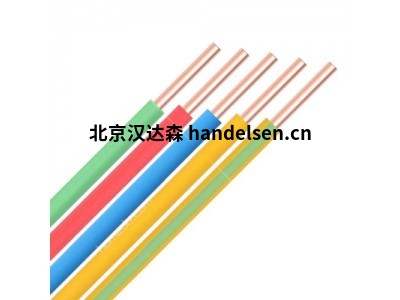 意大利 Prysmian 電纜/線(xiàn)纜  5DG80300LA00橙色