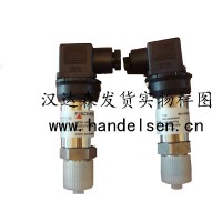 FISCHER長(cháng)距離膨脹溫度計TK