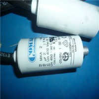 意大利Comar 科馬17 5-MKA CB C8電動(dòng)機運行電容器