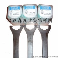 Big Kaise標準工具刀頭車(chē)道代理