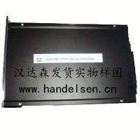 PINTSCH點(diǎn)加熱系統