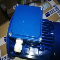SMEM電機 漢達森經(jīng)銷(xiāo)