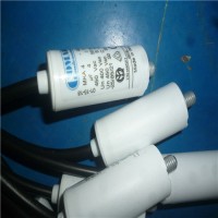 意大利COMAR MKA電動(dòng)機運行電容