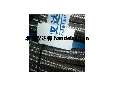 HILGENDORF軟管接頭1105915G規格技術(shù)