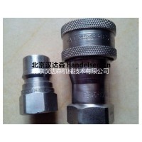 EATON Hansen 快速接頭3L18 參數