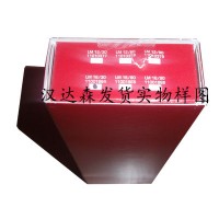 德國AFAG電氣抓取系統EPS midi XYZ