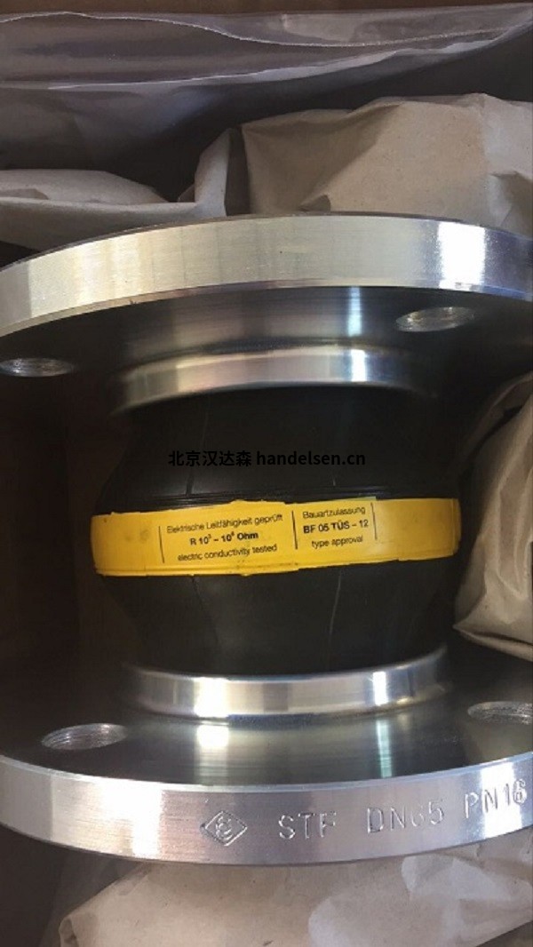 Elaflex ROTEX 系列膨脹節1