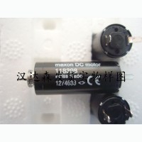 瑞士Maxon MotorEC 90 flat ?90mm，無(wú)刷，220 W，帶霍爾傳感器電機607943