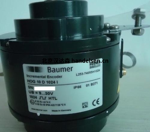 BAUMER旋轉變壓器