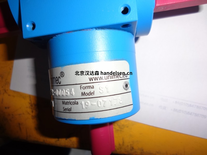 Unimec NOVA 125是與Perma合作開(kāi)發(fā)的自動(dòng)潤滑系統